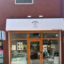 사직자연유치원 | 부산 동래케이크 하리노케이크