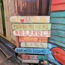 제티상점 이미지