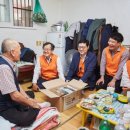 은평노인종합복지관 작은 도서관 이미지