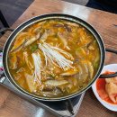 경찰병원역맛집 숨은 맛집 &lt;횡성댁&gt; 만두전골 가락동맛집