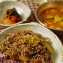 덮밥 이미지