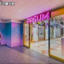 예쁨주의쁨성형외과의원 이미지