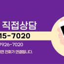 다함특허법률사무소