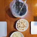 BHC 인제점 이미지