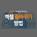 예솜의원 이미지