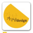 좌천동 가구거리 6 이미지