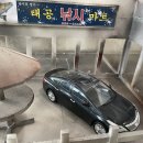 태공낚시마트