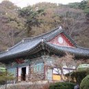전등사