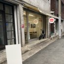 봉갈비하우스 이미지