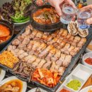 제주덕구 경기광주점