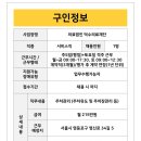 의료법인 덕수의료재단 이미지