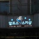 애드랜드 이미지