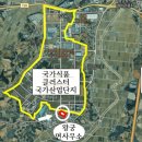 일품공인중개사사무소 이미지