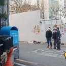 행운동-35 이미지