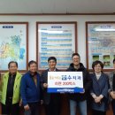 꿈을이루는수치과의원 이미지