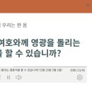 파수대 분석과 비평 (연구 기사 51) 이미지