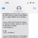 장평시장 이미지
