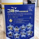 용진보건지소 이미지