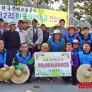 초천2리 뉴시스