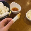 다기야죽림점