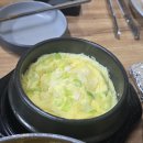 중앙동254 | 성남 중앙동 삼겹살 맛집 철뚝길 본점 냉동삼겹살 가성비 솔직후기