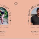 웰니스 코리아 이미지