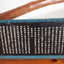 하평리 이미지