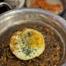 흑돼지&면가 | 제주신화월드 숙소 잡고 저녁은 여기｜화산 흑돼지 가족식사 후기