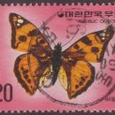 유림촌 | [일부인 우체국 탐방 548] 광주임동(光州林洞)우체국