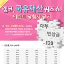 여주-0446 네이버블로그