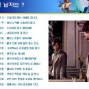 멋진남자 이미지