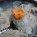 우미팥죽 이미지