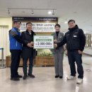 한국바스프(주) 이미지