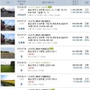 문봉2리마을회관 이미지