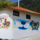 벽화식당 이미지