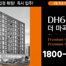 마곡메디칼약국 이미지