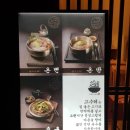 온수반 - 영등포구 | 온수반