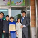 능북초등학교 이미지