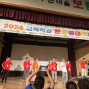 청소년수련마을 보람원