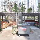 만수하우스토리 이미지