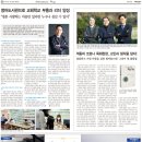 SF영어도서관 네이버블로그