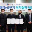 (주)명성 이미지