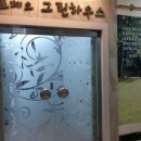 그린프라자 | 일산 고시원 로데오 그린하우스 청결과 조용함을 원한다면