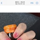 라니아네일