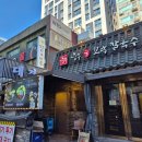 강동-길동-162 이미지