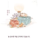 민족어학원