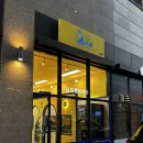 유폴24시애견셀프목욕
