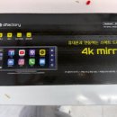 서산현대카서비스 이미지