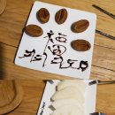 커피데포
