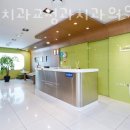 라임치과의원 이미지